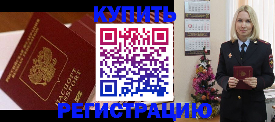 форма 3 в Октябрьском